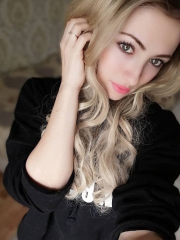 Белла