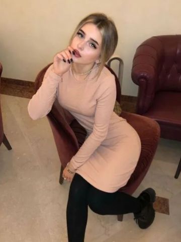 Снежана